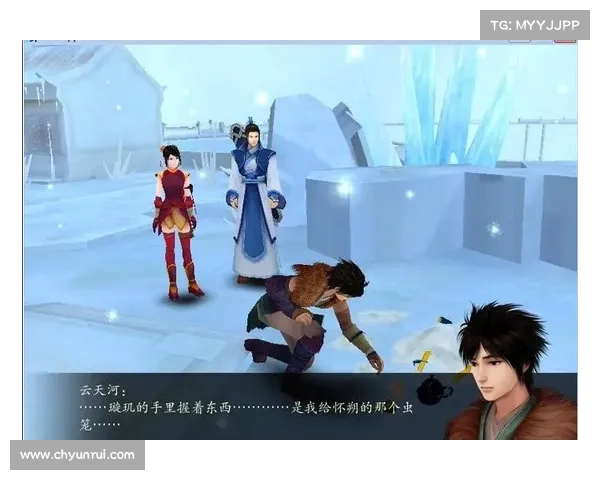 探索仙剑98柔情中的情感深度与勇气之旅，细数人物心灵碰撞与命运抉择