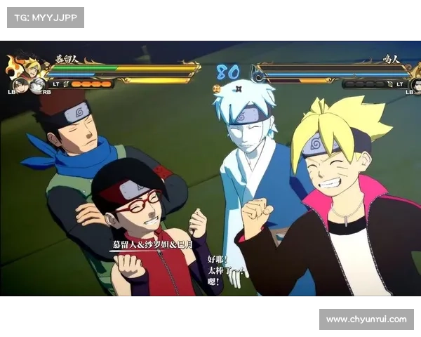 火影忍者羁绊6.0团结与友谊的战斗秘籍：激发团队力量超越极限的秘密解析