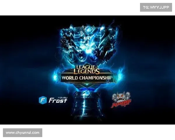 2022英雄联盟赛季全球总决赛冠军争夺战前瞻与战队分析