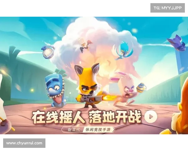 全面解析击败阿克希亚的关键战术与策略详解