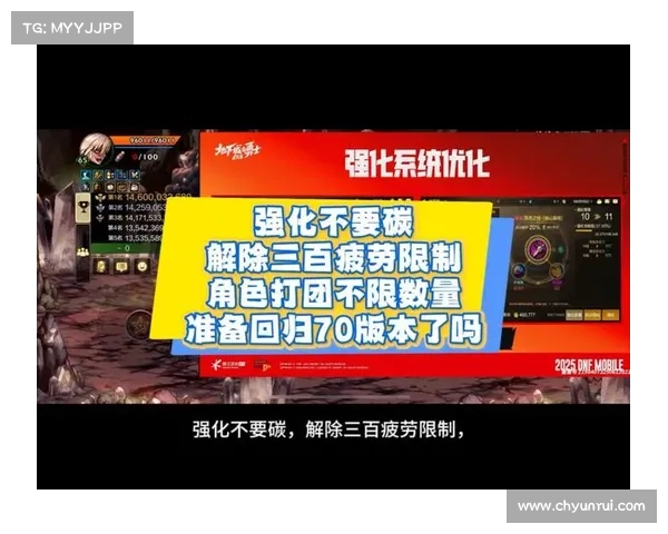 如何合理管理DNF疲劳值提升游戏体验避免浪费时间与资源