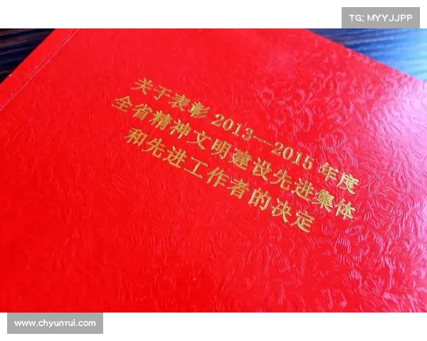 成就人生传奇的关键路线图与成长秘籍揭秘