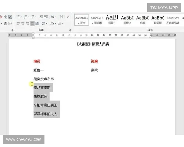 通过DVD轻松获取经典游戏的操作步骤与实用技巧详解