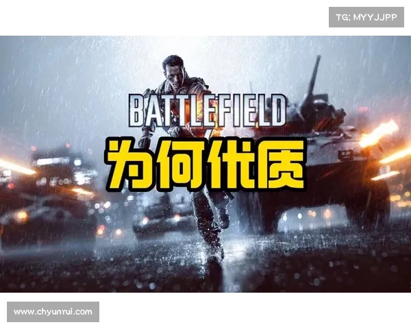 战地4中的战略博弈与科技创新对现代战争模式的深刻影响分析