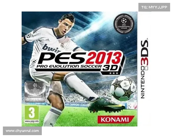 如何下载安装实况足球2013汉化补丁并顺利完成游戏中文化设置