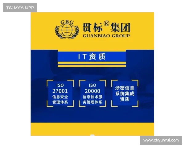 如何顺利到达火焰之地掌握关键技巧与必备准备指南