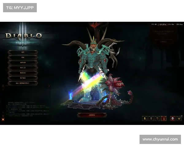 2025年在哪个平台购买暗黑破坏神3最划算全面价格与优惠对比分析