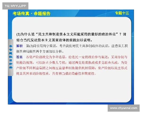 格斗之路上的自我突破与成长方法探索与实战经验总结