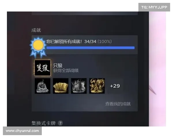 以劫尽1点0版本全方位新手成长到高手实用完整攻略指南