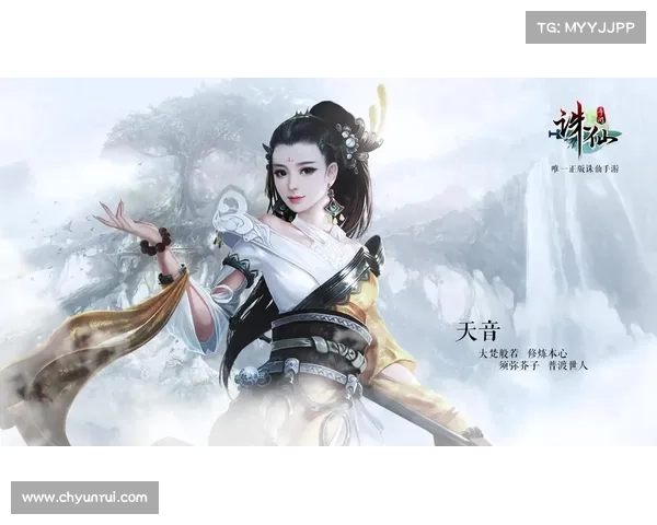 天音加点全攻略深入解析全面提升角色战力与实战表现技巧