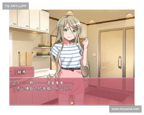 绅士风范与精美画面交织的沉浸式RPG手游全新体验