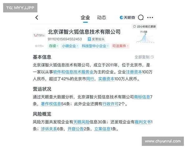 火狐浏览器功能全面升级技巧揭秘 快速提升浏览体验的必备功能指南