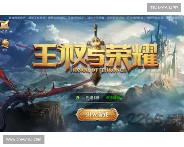 下载火龙帝国体验激烈战斗征服传奇世界掌控巅峰荣耀