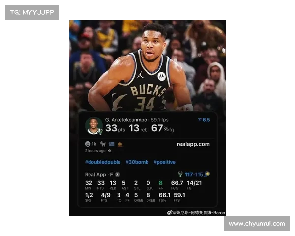 字母哥是哪国球员 他背后的故事与篮球成就揭秘