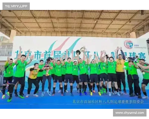 揭开波尔蒂足球俱乐部名字背后的故事与文化传承解析