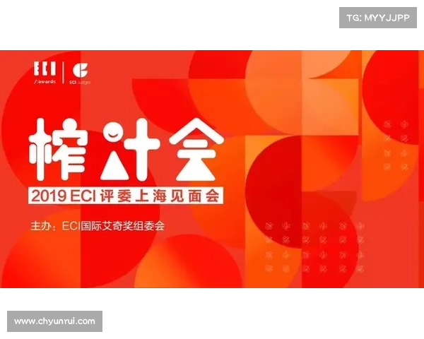 女足明星阿尔娜商业机会增长 品牌代言合同数量显著上升